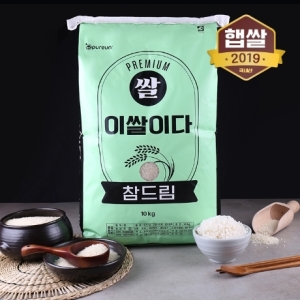 이쌀이다  2019 프리미엄 참드림쌀 10kg [1개]