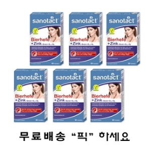 자노탁트 비어헤페 맥주효모 아연 60정