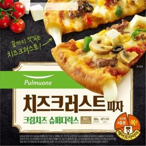 풀무원 치즈 크러스트 피자 크림치즈 슈퍼디럭스 500g[1개]