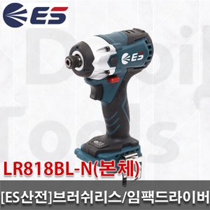  ES산업 LR818BL[충전기없음, 배터리없음]