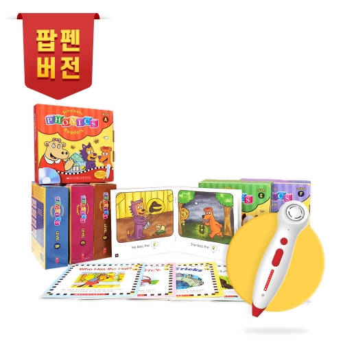 SCHOLASTIC 기초리더스 6종 세트 (CD포함)