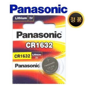 파나소닉  CR1632 벌크