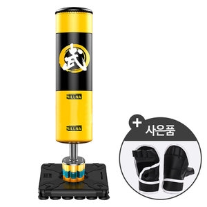 에이치앤아이  스탠딩 샌드백 SB-A78YE