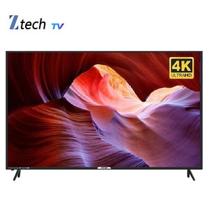   Ztech ZT-5000 [기사설치, 벽걸이] 상품이미지