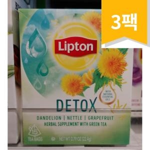 유니레버 립톤 Lipton Detox Dandelion green tea 15개입 3팩 단델리온 그린티