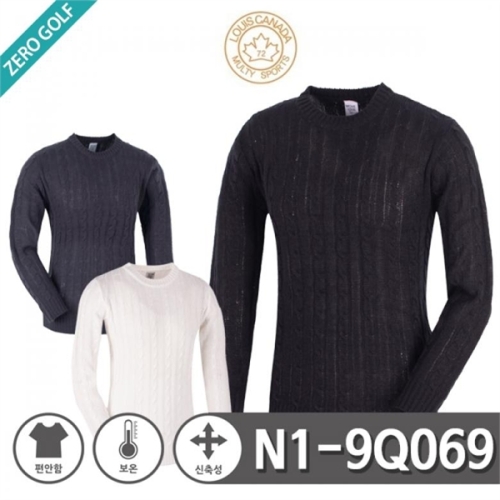 루이스티크라운 캐나다 꽈베기 라운드 니트 티셔츠 Model No_N1-9Q069