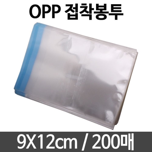 포장용 OPP 접착 투명비닐 200매