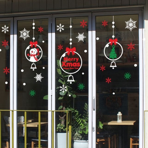 설레이는 크리스마스에는 유리장식스티커 시트지 NAB587691