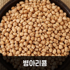 삼원농산  병아리콩 5kg