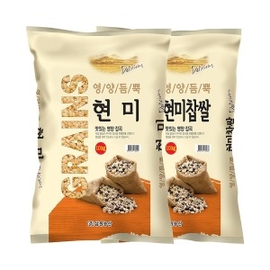 삼원농산  현미 10kg + 현미찹쌀 10kg