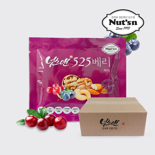 엠디에프앤팩킹 넛츠앤 하루한줌 525베리 25g