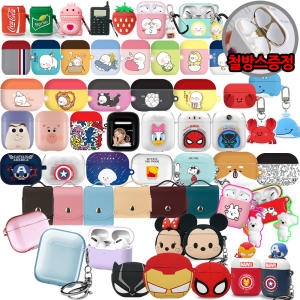 슈프림 에어팟 프로 케이스