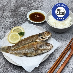 은하수산  국내산 손질 백조기 굴비 2kg [1개] 상품이미지