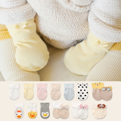 하이베이비클럽 MARS 9 신생아 손싸개 유아양말 아기손싸개 겨울손싸개 손싸개 유아잡화 아기패션