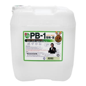 PB-1 다목적세정제 20kg