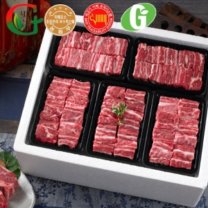 경기광주축협  1등급이상 G한우 갈비 선물세트 3호 4kg