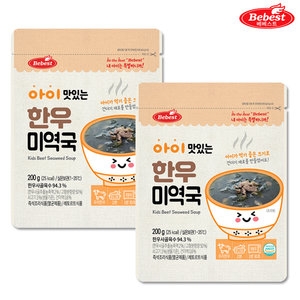 베베스트 아이 맛있는 한우 미역국 200g