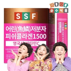순수식품 저분자 피쉬 콜라겐 1500 2.5g 30포