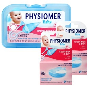 유유제약 NEW 피지오머 베이비 코 흡인기 본품1 리필2개 SET