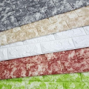 고급형 단열 폼블럭 쿠션벽돌 단열벽지 시트지 단열재