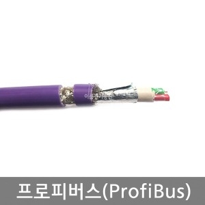 LS전선  프로피버스케이블 ProfiBus AWG22x2C / M판매