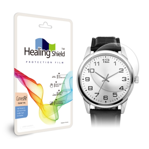 힐링쉴드 해밀턴 H68551833 전용 보호필름