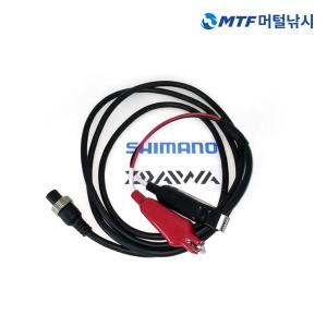 피싱조이  전동릴 케이블