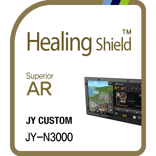 폰트리  JY커스텀 JY-N3000 네비게이션 Superior AR 고화질 액정보호필름(HS153297)