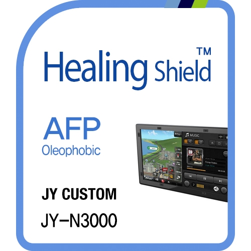 폰트리  JY커스텀 JY-N3000 네비게이션 AFP 올레포빅 액정보호필름(HS153295)
