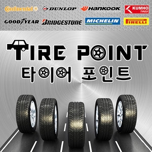 콘티넨탈타이어  콘티 스포츠 콘택트6 245/35R19 [지정점유료장착]