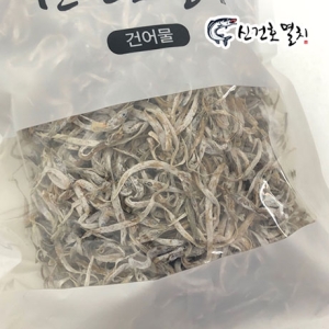 신건호멸치  상급 건갈치(실갈치) 500g