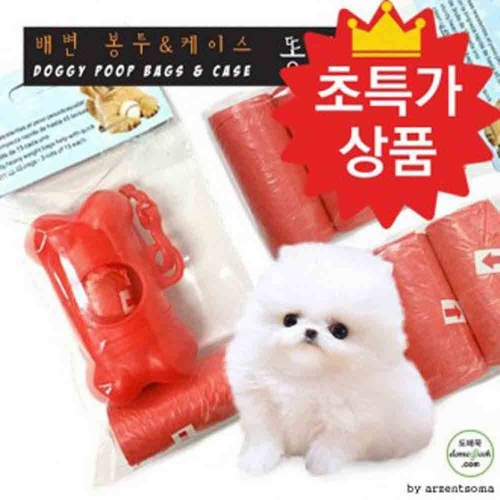 강아지나라 땡처리 똥추 배변봉투 애견용품 훈련 토이