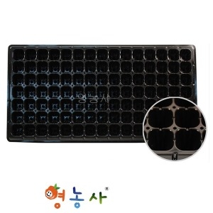  영농사 모종판 5장