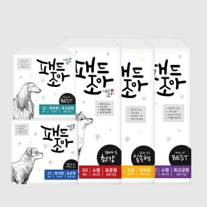 여기조아 패드조아 배변패드 표준형 특대형 66g 25매