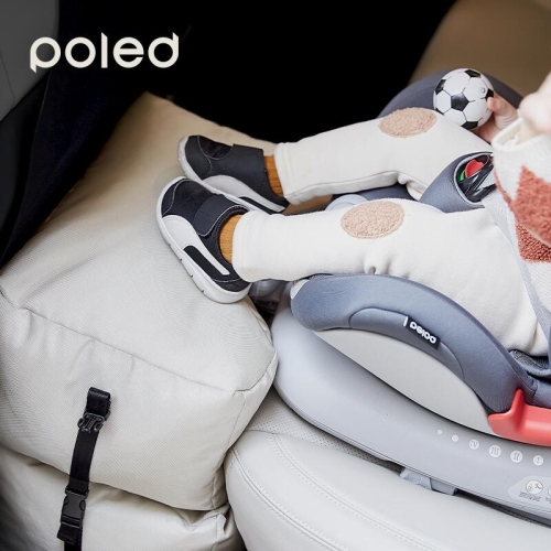 폴레드  풋러브 트리플 카시트 발받침대