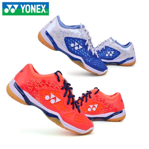 요넥스 파워쿠션 (SHB-03ZLEX)