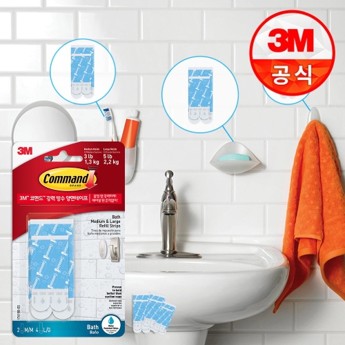 3M  코맨드 방수 리필테이프 혼합
