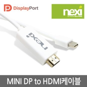 리버네트워크 NEXI Mini Displayport to HDMI 케이블
