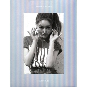 스톤뮤직엔터테인먼트 청하 - Hands On Me : 1st Mini Album[중고품]