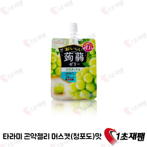 타라미 곤약젤리 망고맛 150g 1초재팬 일본 곤약젤리