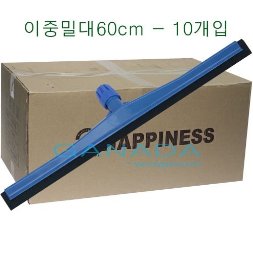 해동산업 PVC 이중 바닥밀대 헤드 10개입 [1개] - 에누리 가격비교