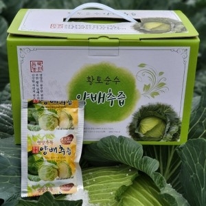 듬뿍농원 황토순수 양배추즙 100ml 100포