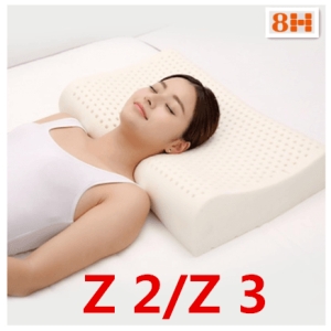 미지아 8H 라텍스베개 Z2 (해외구매)