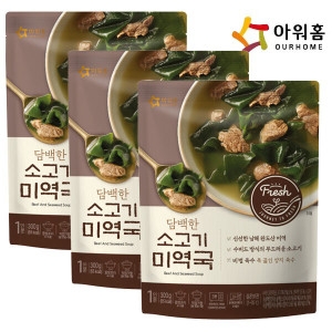 CJ제일제당 비비고 소고기 미역국 300g