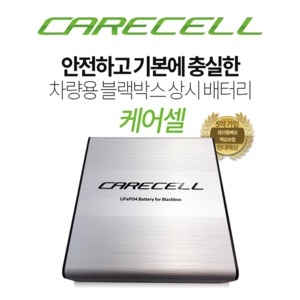 케어셀 CW600 : 에누리 가격비교