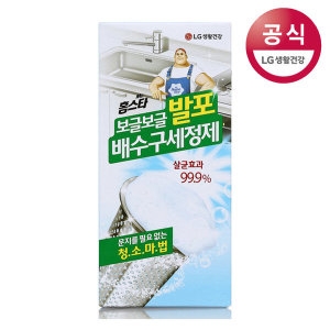 홈스타 보글보글 발포 배수구세정제 40g 3개입