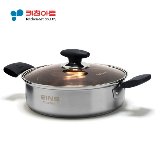 키친아트  아인스 3중바닥 스텐 전골냄비