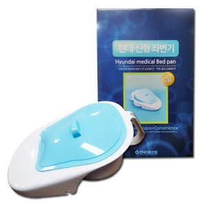 현대 신형좌변기 -환자 병원용 뚜껑대변기 양변기