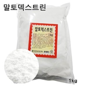 이든타운  말토덱스트린 1kg 덱스트린 식품첨가물