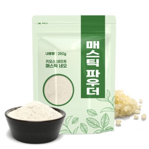 자연초 매스틱 파우더 50g